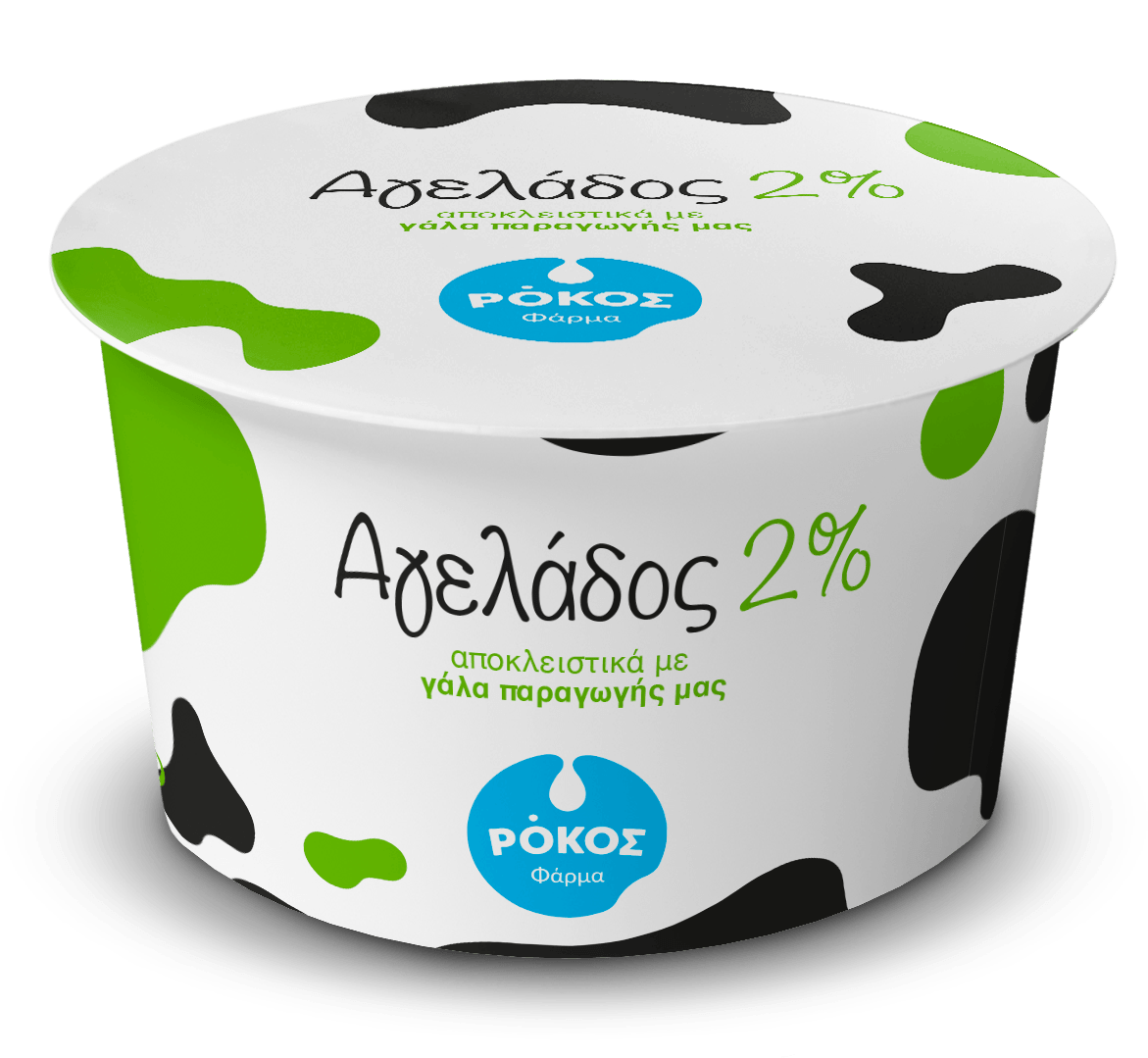 ROKOS_AGELADOS_2_SHADOW